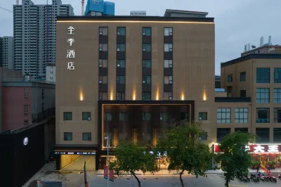 JI Hotel (Nanning Chaoyang Plaza) Hotels in Nanning