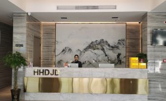Shangrao Hehong Hotel
