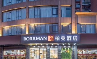 Berman Hotel (Suzhou Wujiang Zhongshan North Road)