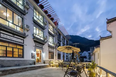 Wuyuan Suhong Homestay (Guling Scenic Area) Hotels near Xiaoyong