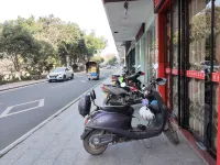 Mengshan Oriental Silver City Business Hotel Отели в г. Меншань