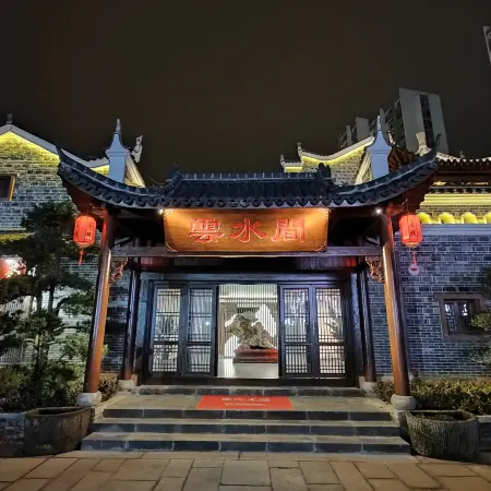 Yongfeng Yunshuijian Inn Отели в г. Юнфен