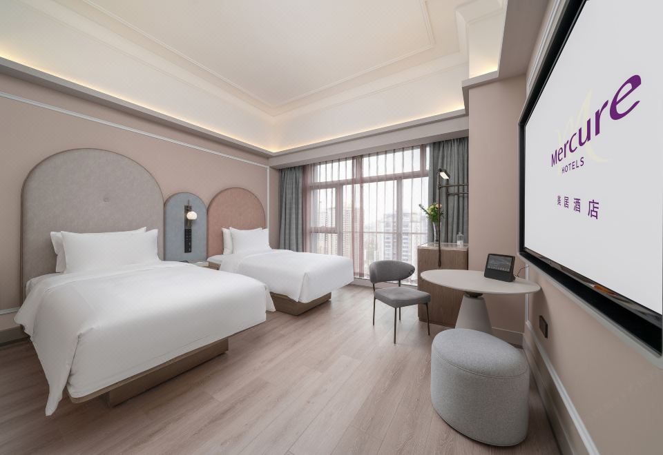 Ji 호텔 광저우 톈허 스포츠 센터