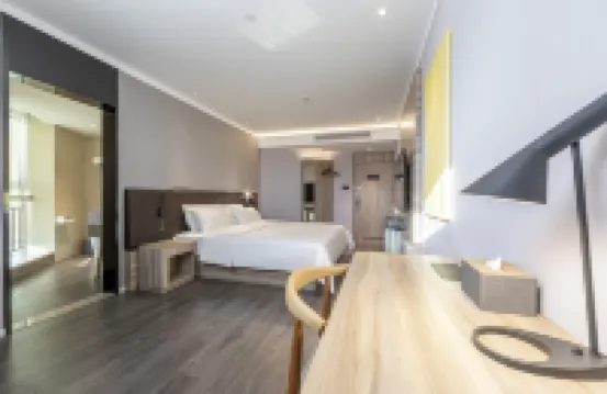 HanTing Premium Hotel (Quzhou Shuitingmen Mazhandi)