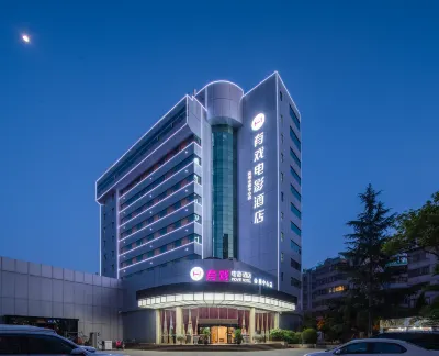 Youxi Movie Hotel (Kunming Railway Station Exhibition Center) Các khách sạn ở Trung tâm triển lãm và hội nghị quốc tế Kunming (Côn Minh)