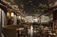 Rosewood Sao Paulo Отели в г. Сан-Паулу