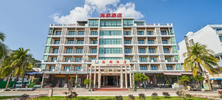 Haidu Hotel Hotels in Taishan