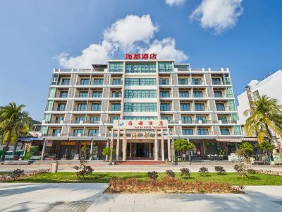 Haidu Hotel