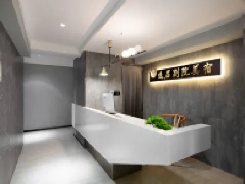 Yiju Bieyuan Hotel (Wuyi Square IFC) Hotels in Changsha