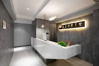 Yiju Bieyuan Hotel (Wuyi Square IFC) Hotels in Changsha