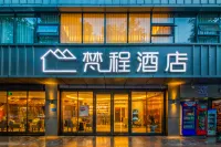Fancheng Hotel (Bijie Municipal Government Merchants Garden Branch) Hôtels à : Bijie