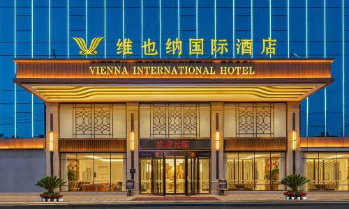 Vienna International Hotel (Genghong Avenue Branch, Gedian Development Zone)