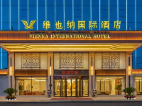 Vienna International Hotel (Genghong Avenue Branch, Gedian Development Zone) فنادق في أه جَو