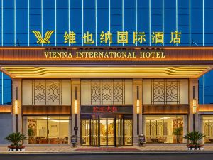 Vienna International Hotel (Genghong Avenue Branch, Gedian Development Zone)