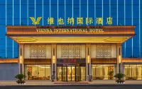 Vienna International Hotel (Genghong Avenue Branch, Gedian Development Zone) Hotel in zona Heshangshan Relic Site