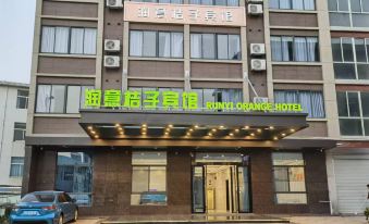 Runyi Orange Hotel