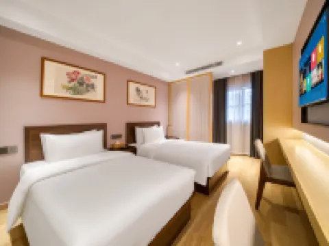 Shaoxing Haitang Wenyuan Hotel (Lu Xun's Hometown) Hotels in Shaoxing