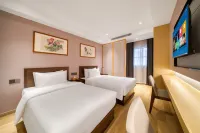 Shaoxing Haitang Wenyuan Hotel (Lu Xun's Hometown)