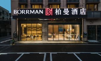 Borrman Hotel Nanning Mashan