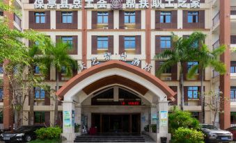 Tianyi Boutique Hotel (Baoting Qixian Square)