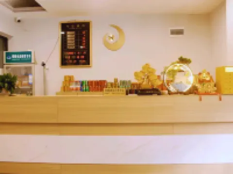 Yunchen Business Hotel Hotels in Junlian