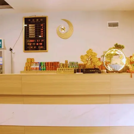 Yunchen Business Hotel
