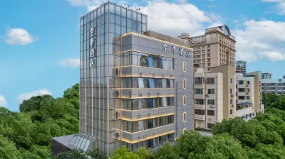 Ji Hotel （Wuxi Suninguangcang Store） Hotels in Wuxi