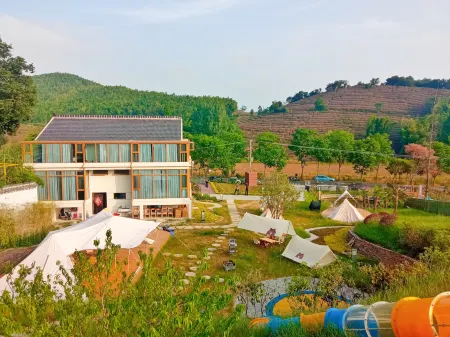 Nanjing Huanglong RUIXUAN TING YUAN Отели рядом с достопримечательностью «Datangjin Herb Valley»