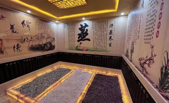 Aimi Hot Spring Hotel