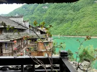 Yangjia Inn Hotel di Youyang Tujia and Miao Autonomous County