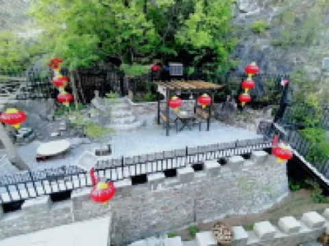 Beijing Sanle Homestay Hotels near Miyun Renjian Flower Ocean Lavender Manor