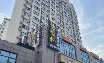 Yueyan Jing Theme Hotel