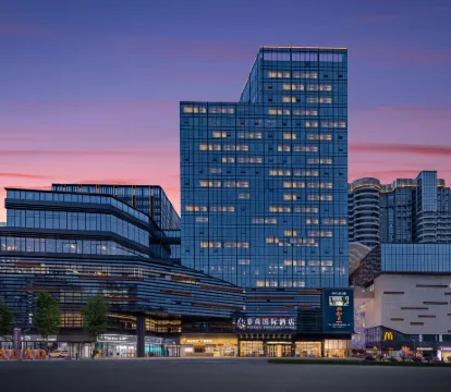 Mushang International Hotel Hotels in Enshi City