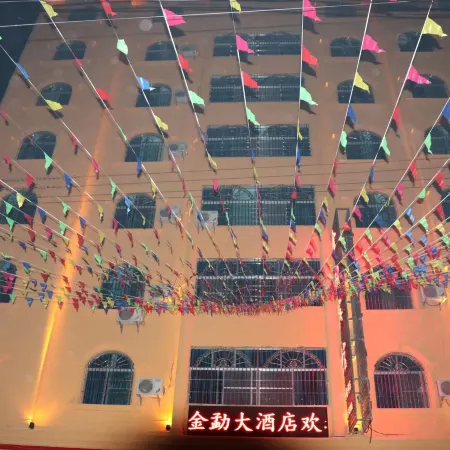 Jinping Jinlu Hotel