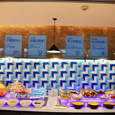 Holiday Inn Express YIBIN by IHG