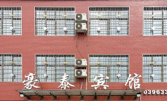 Shangcai Haotai Hotel