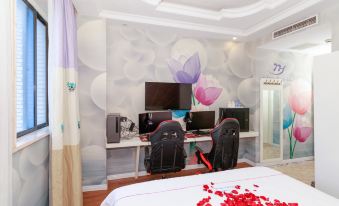 NiHang Business Travel HOTEL