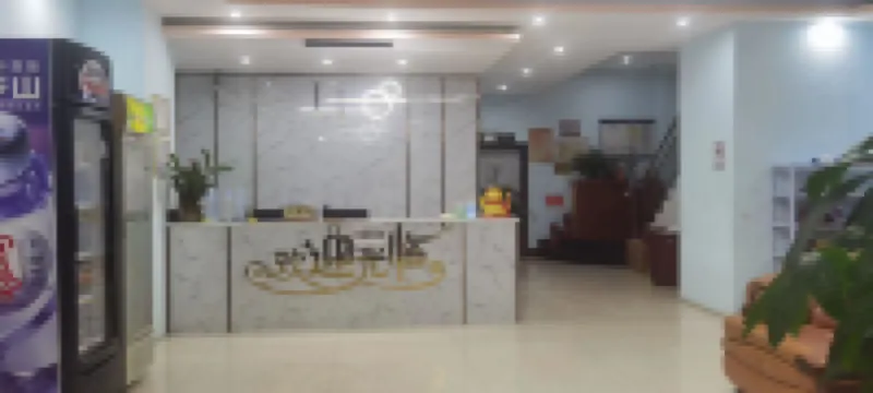 Baise Wanyue Hotel