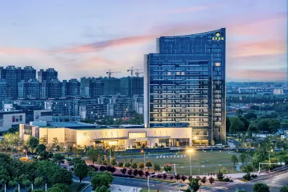 Gaochun Jinling Grand Hotel