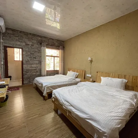 Nankunshan Mountain Farmhouse