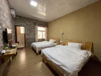 Nankunshan Mountain Farmhouse