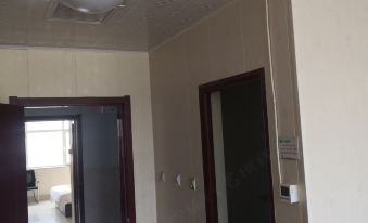 Changyi Haiyun Hotel