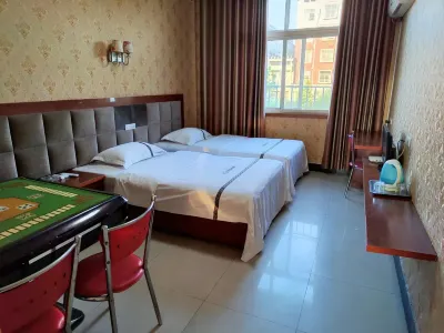 Guangshan Wanjia Business Hotel