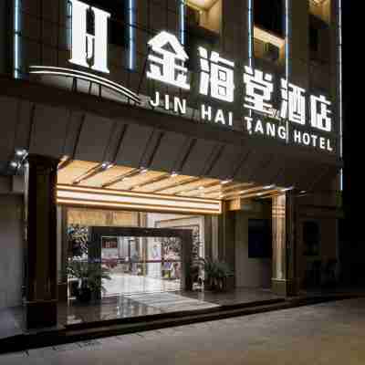 Jinhaitang Hotel Hotel Exterior