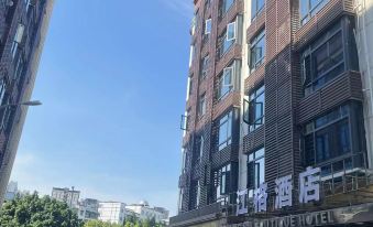 Yingshan Jiangge Hotel