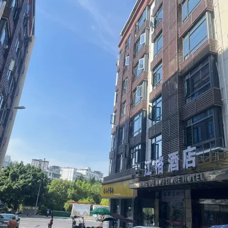 Yingshan Jiangge Hotel