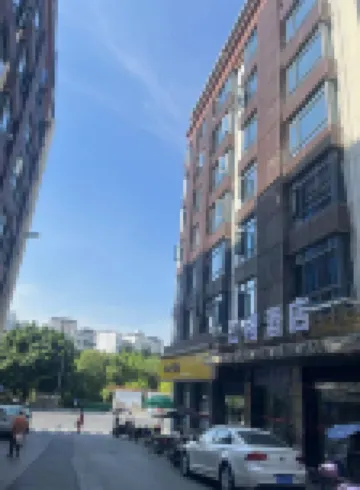 잉산 장거 호텔