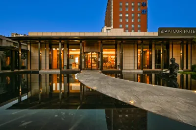 Atour Hotel (Beijing Guomao Chaoyang Joy City ) Hotels near Guotai Department Store (Shuangqiao Road)