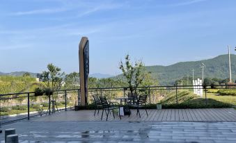 Wugong Mountain Xiaoshuyuan Homestay