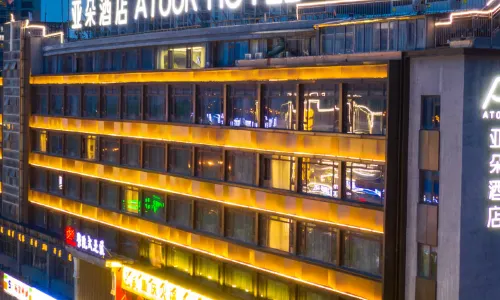 Huainan Railway Station Business and Culture Plaza Atour Hotel